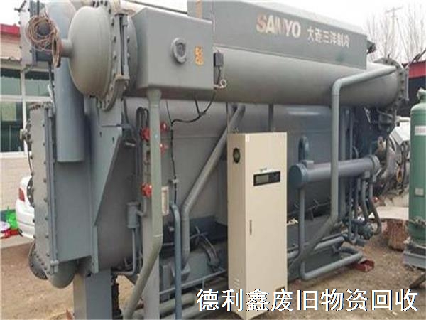 保定溴化鋰機組回收，涿州溴化鋰機組回收