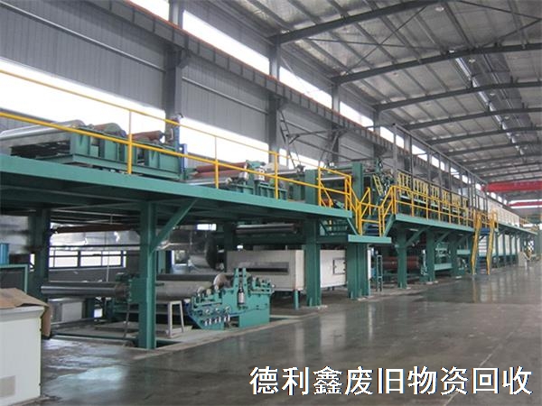 專業(yè)生產(chǎn)線回收，高價(jià)流水線設(shè)備回收