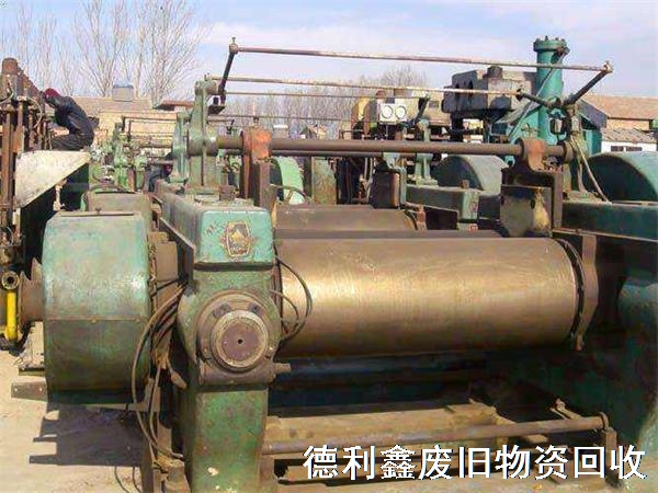 廢舊工廠設備回收，廢舊機械設備回收