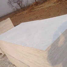 隔火板選購指南 價格、批發渠道與優質廠家解析