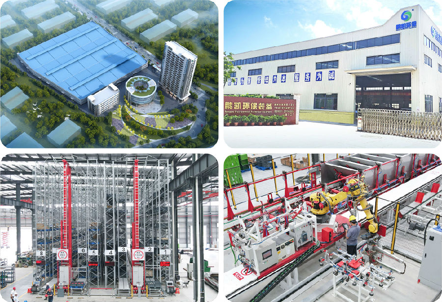 廣東鵬凱智能裝備制造與SIPM/PLM成功攜手，共筑智能制造新篇章